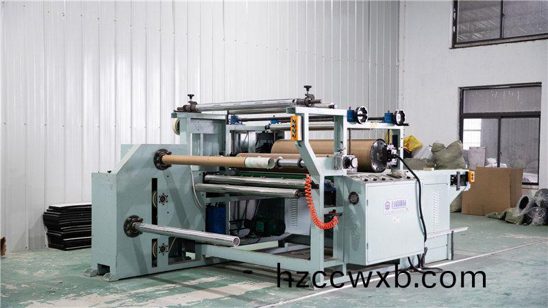 CR減(jian)震(zhen)保(bao)溫條(tiao)