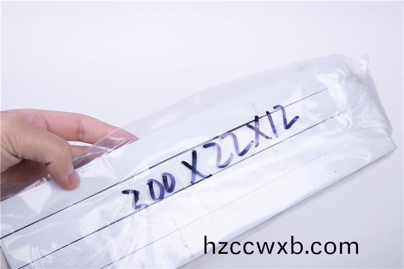 CR減震保(bao)溫(wen)條(tiao)