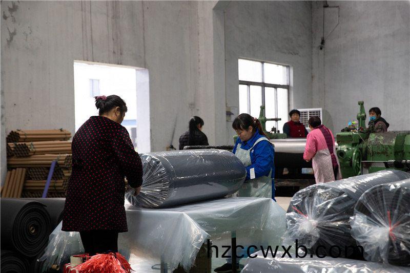 加工(gong)現(xian)場