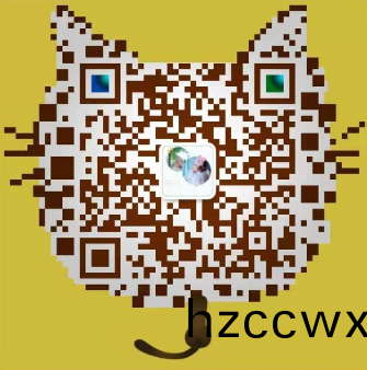 掃(sao)碼添加(jia)微(wei)信(xin)